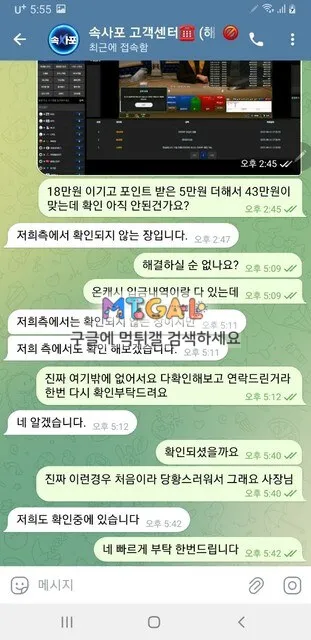 속사포 이용하고 장묶임 첨부 이미지