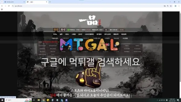 현 일품 구 데이터, 윌리엄 첨부 이미지