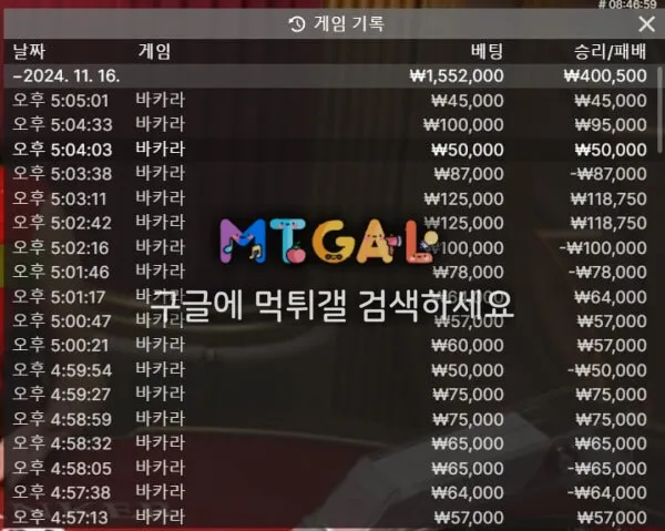 컨트롤카지노 구멍가게 첨부 이미지