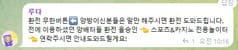 골드데이 50장 입먹 첨부 이미지