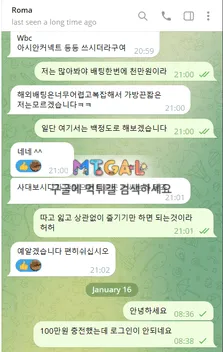 퍼스트 (first) 입먹 첨부 이미지