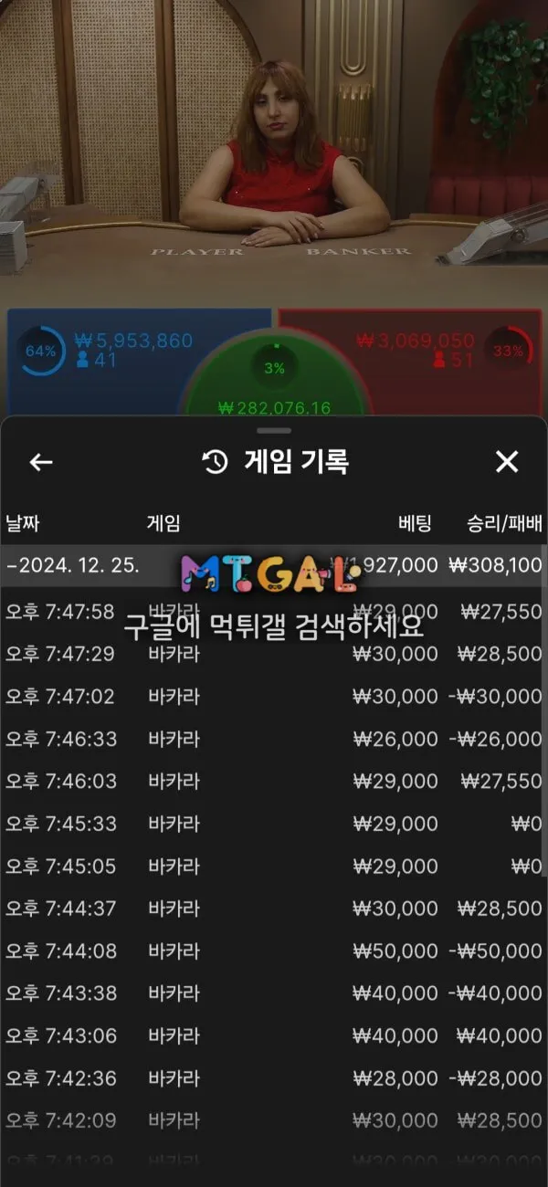 46만원도 없는 ㅈ그지사이트 동대문~ㅋㅋㅋ 첨부 이미지