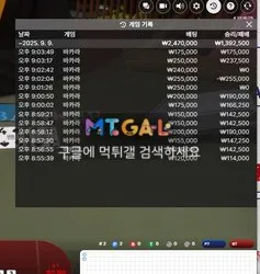 fedex (페덱스) 먹튀+핑돈협박 첨부 이미지
