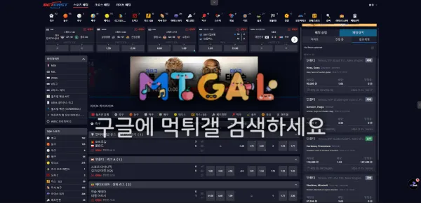 xo벳 보유금 먹 첨부 이미지