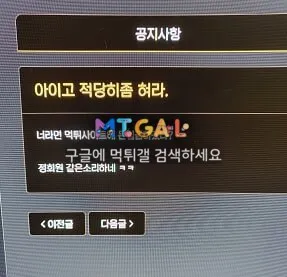 베픽먹튀~ 첨부 이미지