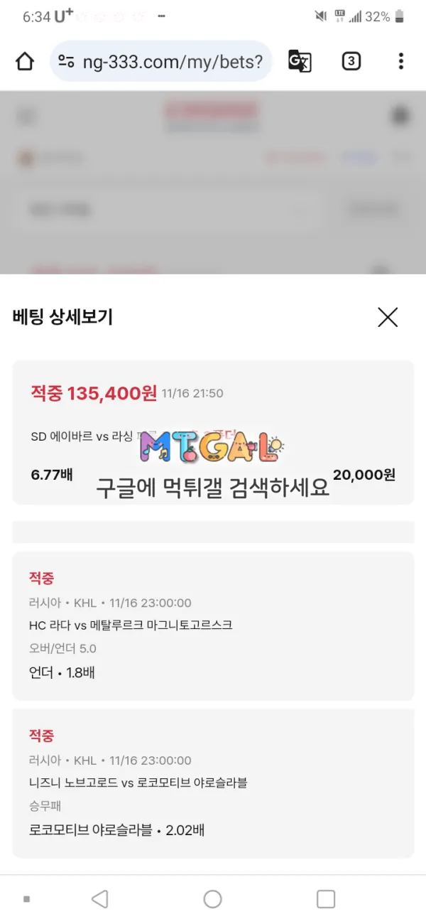 엔진 (engine) 13만원도 먹하는 곳입니다 ㅋㅋ 첨부 이미지