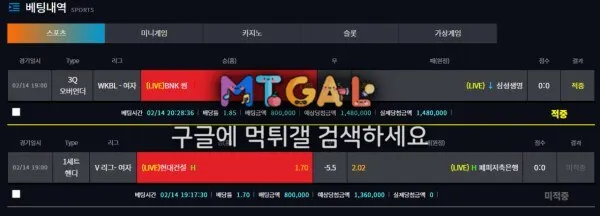 업로드 스포츠148먹 첨부 이미지