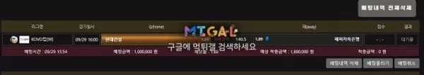 엘리나 (ellina) 씹먹싸 첨부 이미지