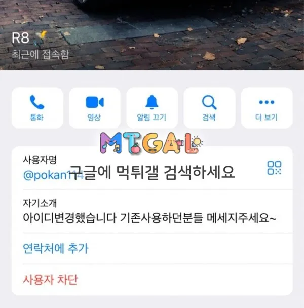 베네시안 280원금 까지 먹튀 첨부 이미지