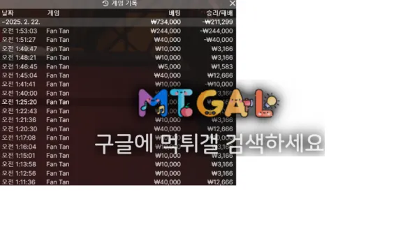호우 이용하지마세요~ 첨부 이미지