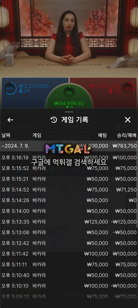 아토믹 (어토믹) atomic 첨부 이미지