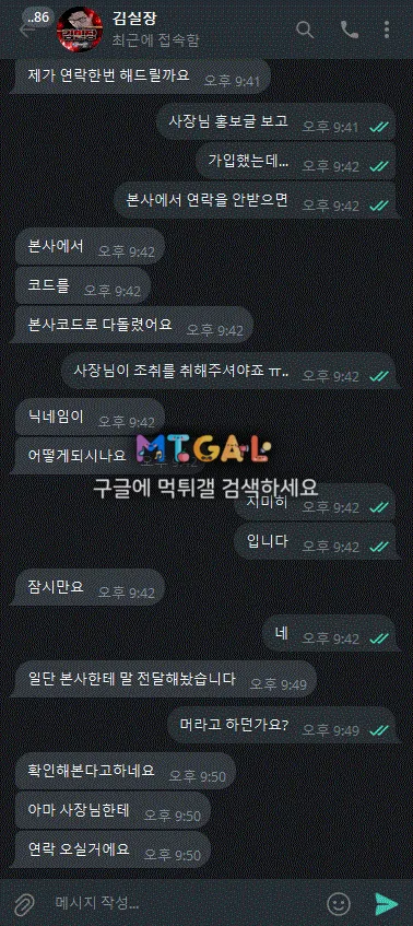 캔버라 거릉뱅이들이 운영하는 구멍가게입니다~~ 첨부 이미지