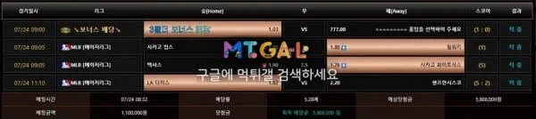 피오 첨부 이미지