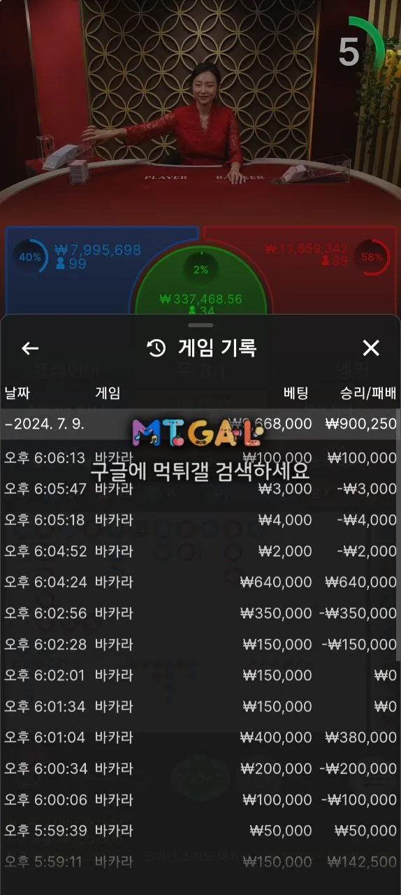아토믹 (어토믹) atomic 첨부 이미지