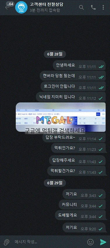 캔버라 거릉뱅이들이 운영하는 구멍가게입니다~~ 첨부 이미지