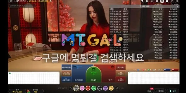 텐텐 동네구멍가게 먹튀 첨부 이미지