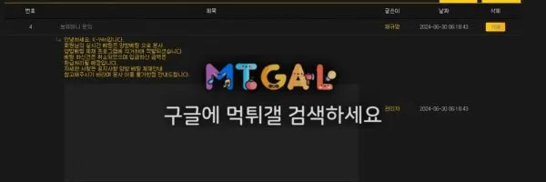 케이원 첨부 이미지