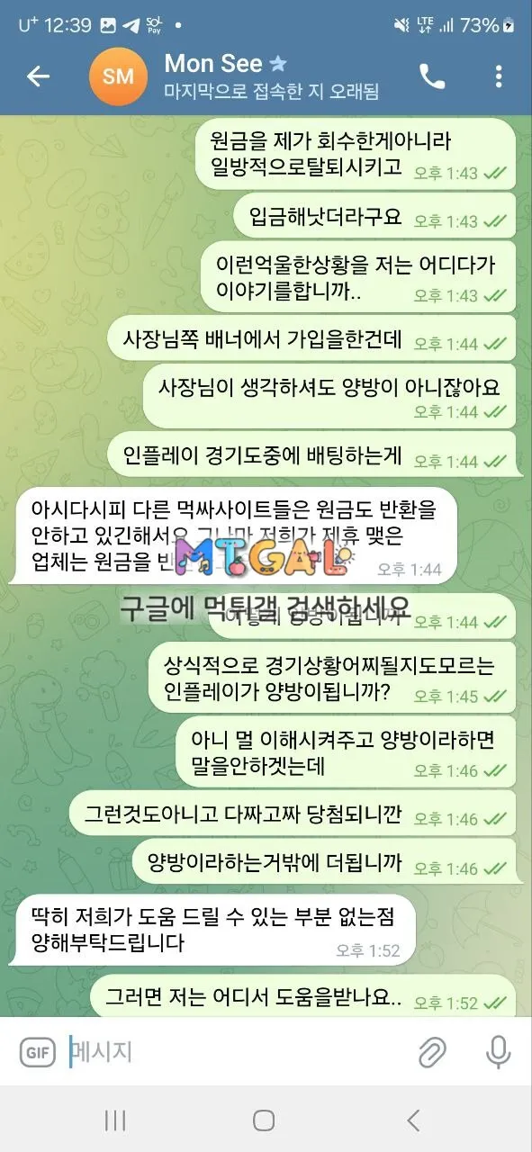 케이원 첨부 이미지