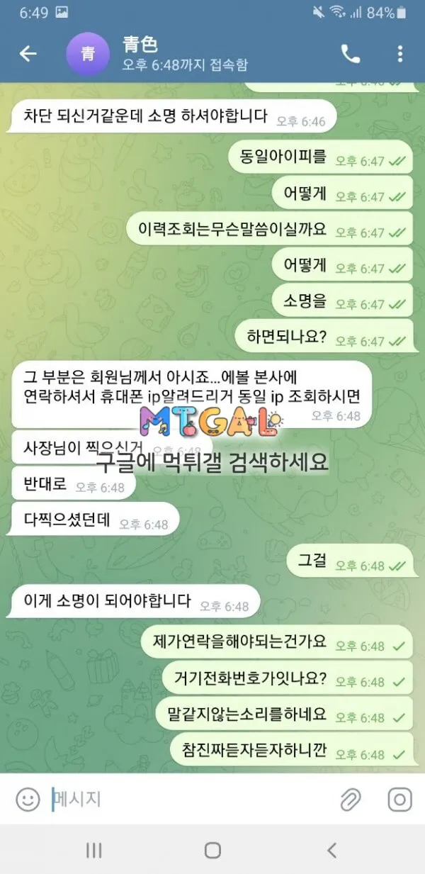 플로우 (flow) 첨부 이미지