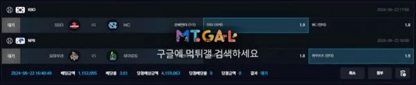 원탑 토토핫 배너 먹튀하는 구멍가게네요 첨부 이미지