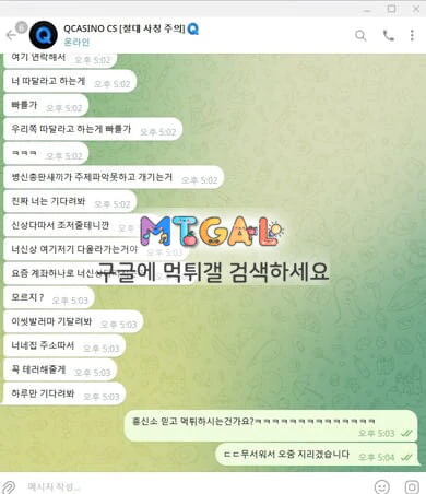 현 블랙핑크 (큐카지노) 첨부 이미지