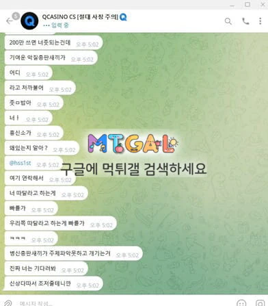 현 블랙핑크 (큐카지노) 첨부 이미지