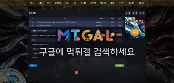 현 체코 구 키오스 첨부 이미지