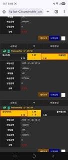 벳센터 http://bct-03.com 1,000만 원 고액 먹튀 확정 5년 단골도 가차 없이 쳐내는 사이트 첨부 이미지